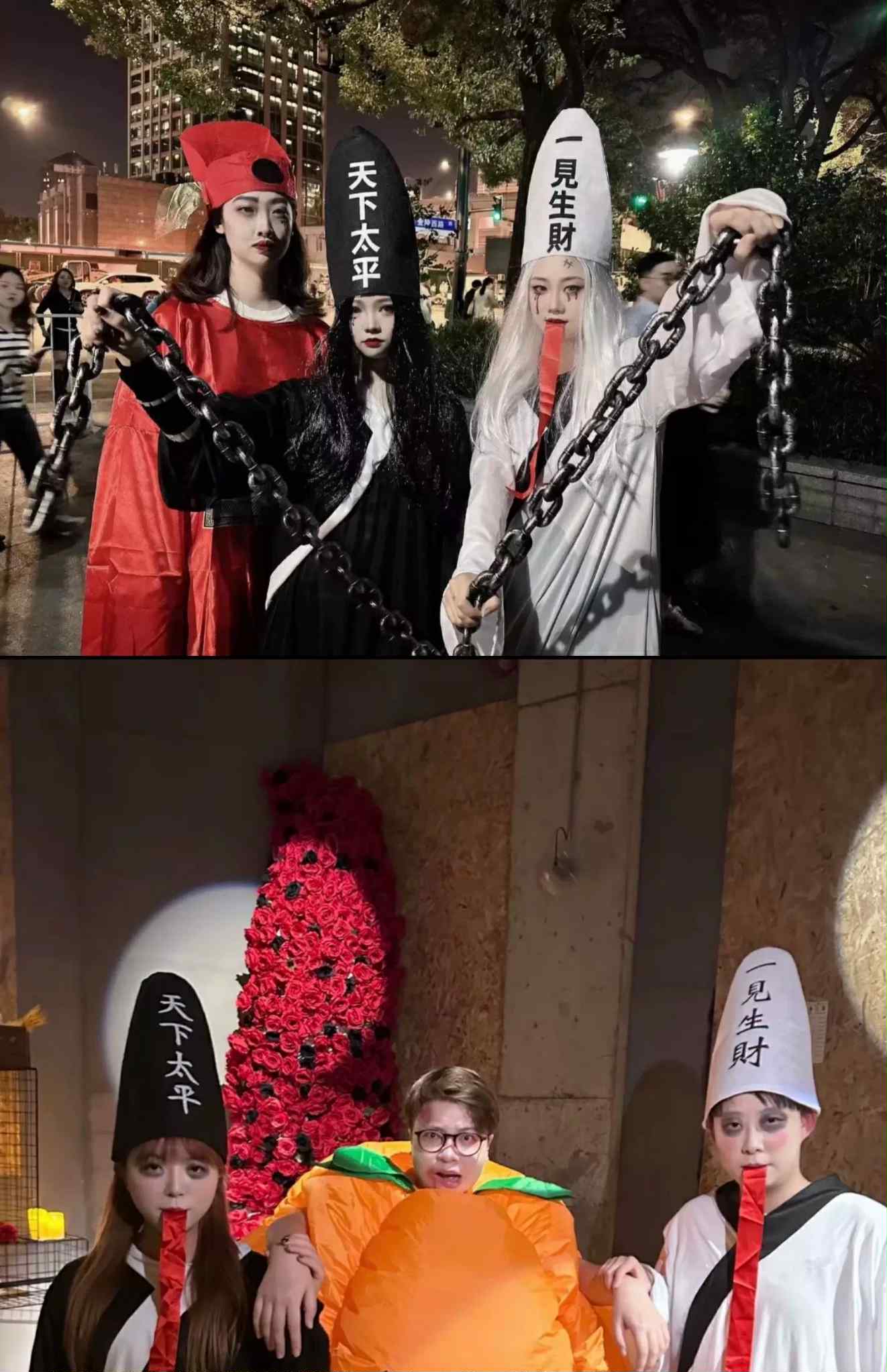 c535bfbd-a227-449a-b5e4-c42ba818c97c